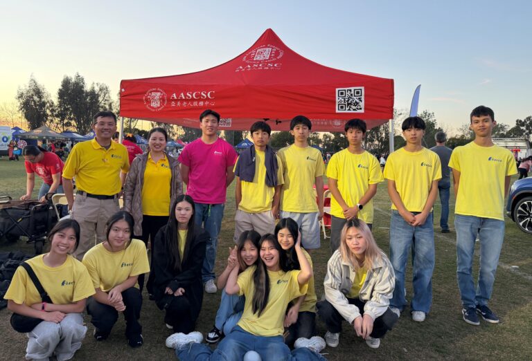 聖塔安那市農曆新年慶典