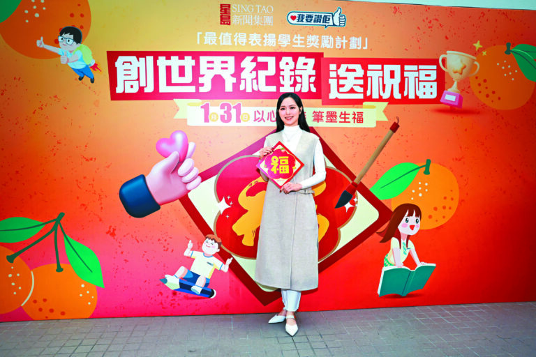 ■馮盈盈分享讚美力量，鼓勵大家勇敢追夢。