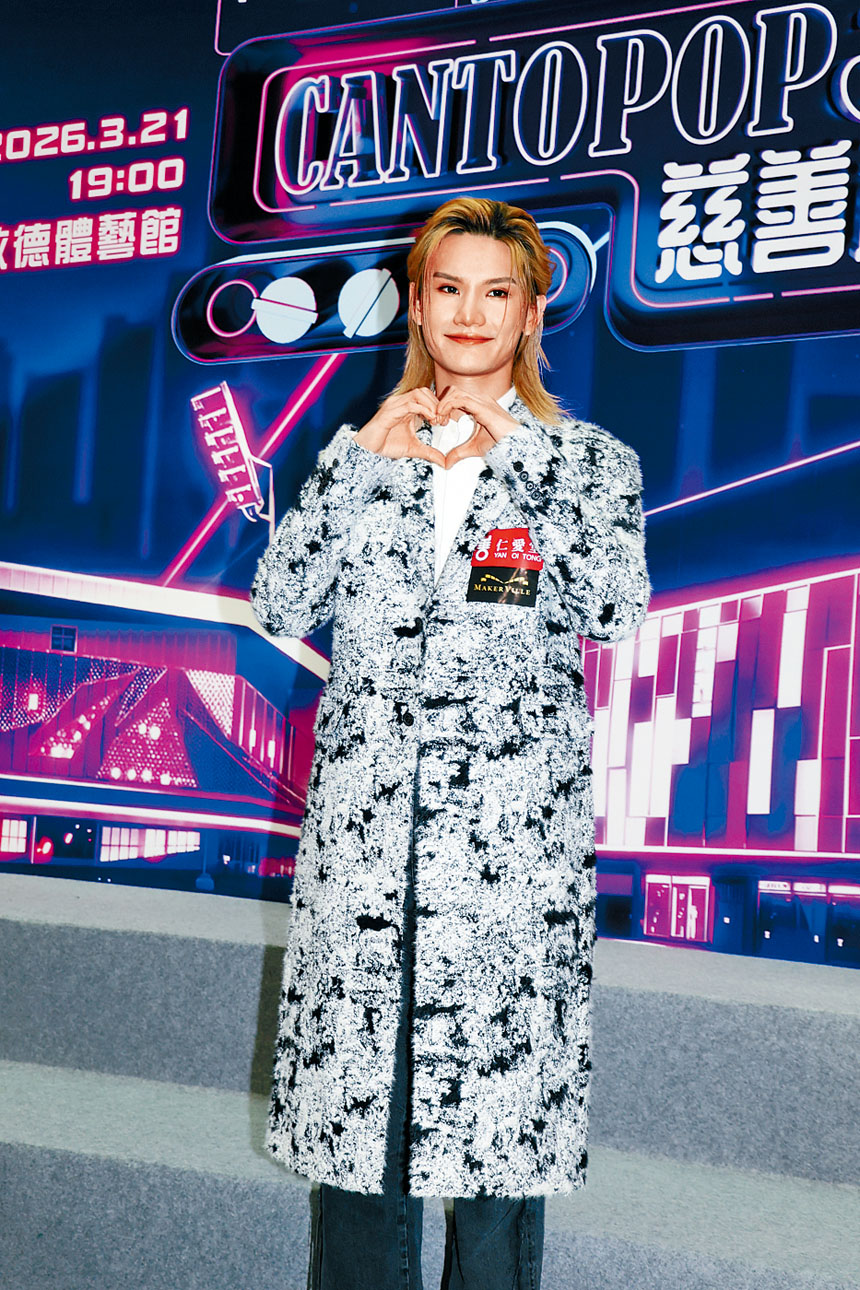 Jeremy搞笑稱俾面坐姜濤的車。