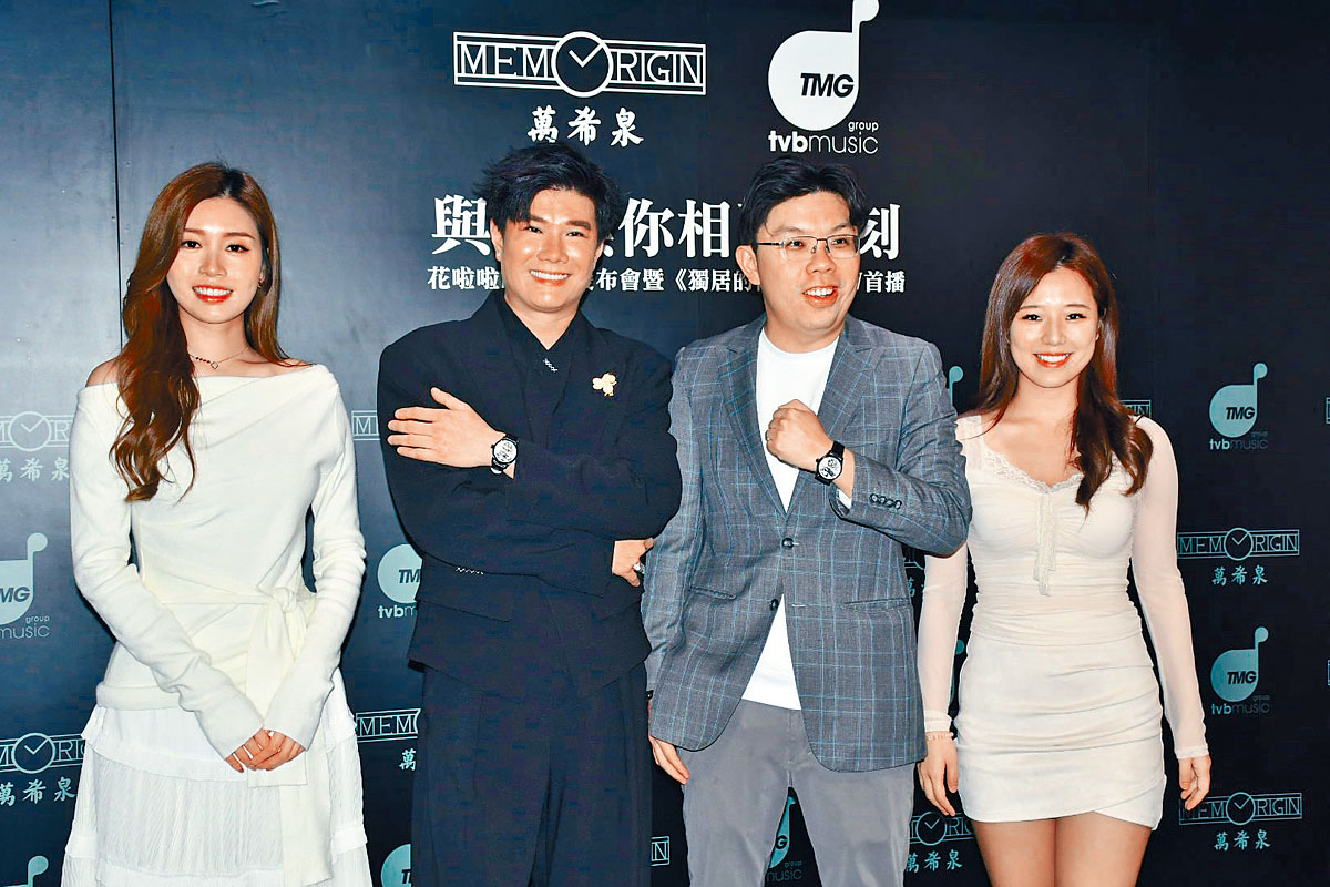 （左起）李芷晴、張與辰、沈慧林、賴佩琳一同出席活動。