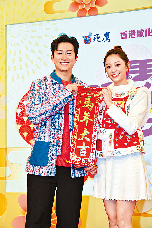 GM、葉蒨文自爆分開瞓，暫時未想添丁。