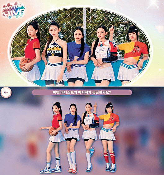 ■NewJeans的宣傳照早前已刪走Danielle。