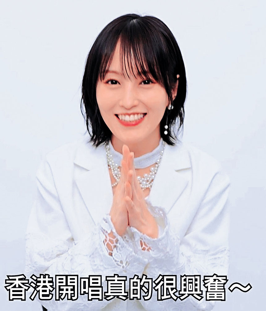 山本彩親自拍片與香港粉絲say hi！