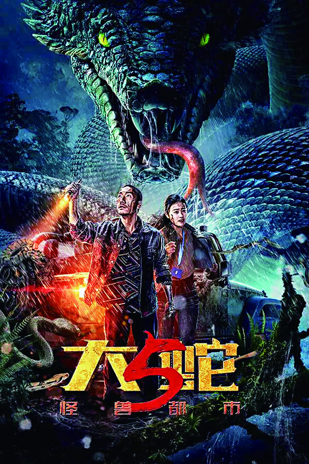 影片上演了一場絕境求生與人性博弈的大戲。網上圖片