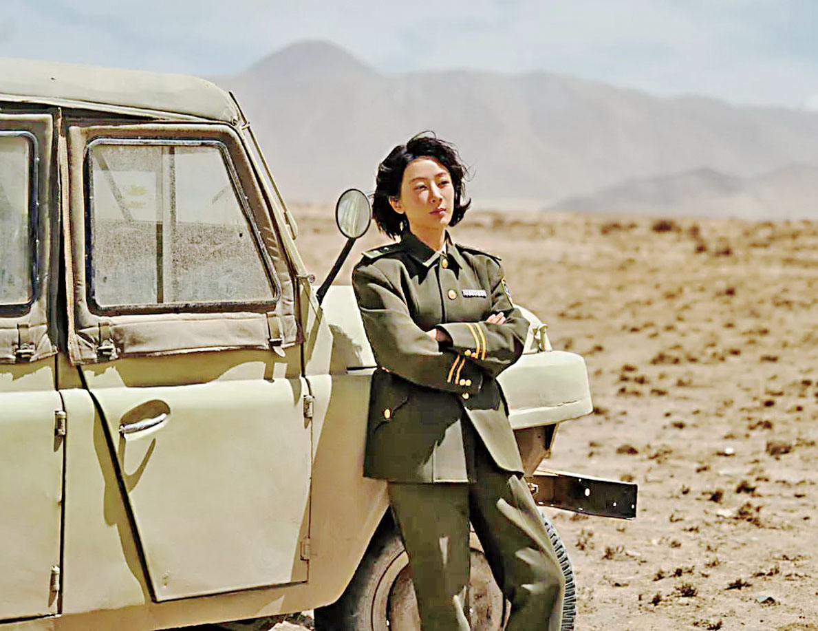 「白菊」常年在高海拔、強紫外線的極端環境下堅守，與風沙、暴雪為伴。網上圖片