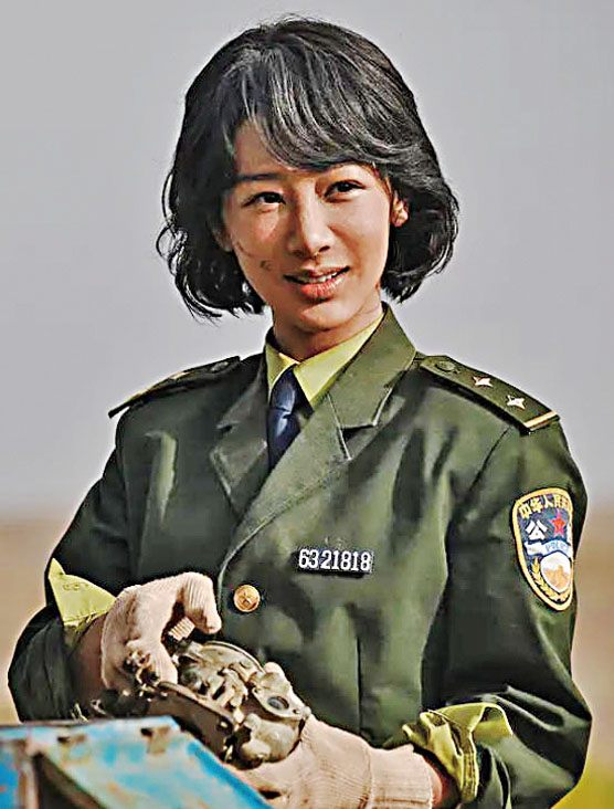 ■楊紫在劇中的角色妝造引發熱議。網上圖片