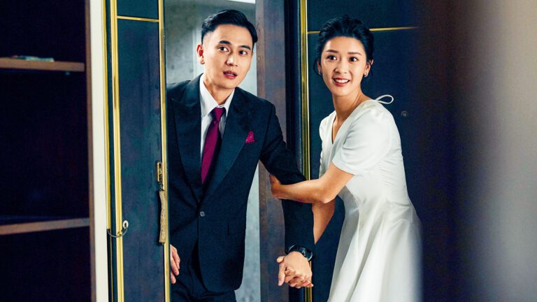 劉冠廷與余香凝扮演台港夫妻，搞婚宴搞到七國咁亂。