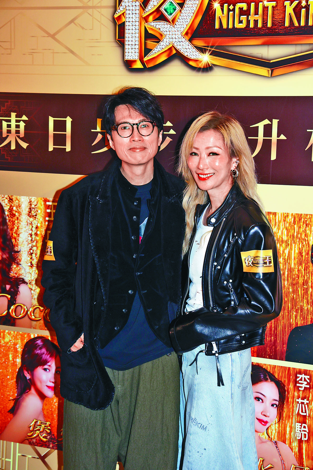 ■Sammi搞笑提議子華「棟篤跳」謝票。