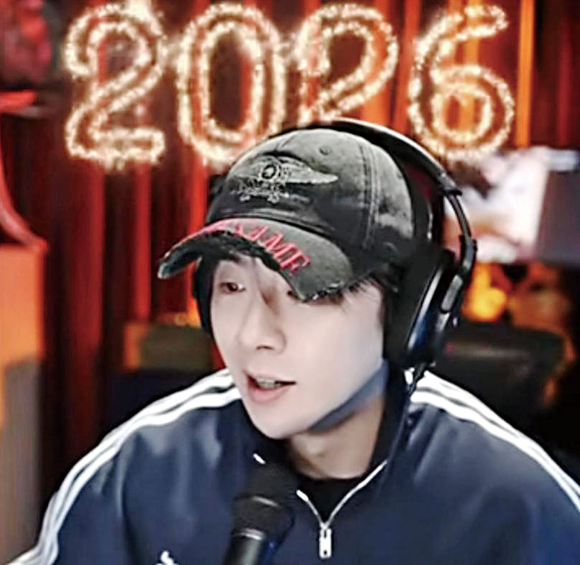 劉宇寧在直播間講述自己近來忙碌。網上圖片