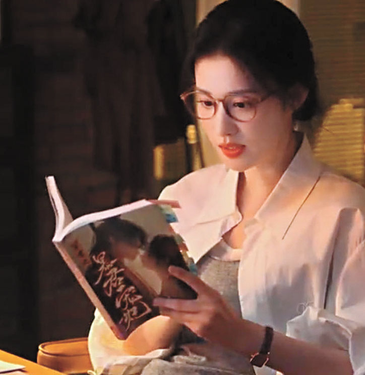 王楚然飾演的「王翠花」是現代人。網上圖片