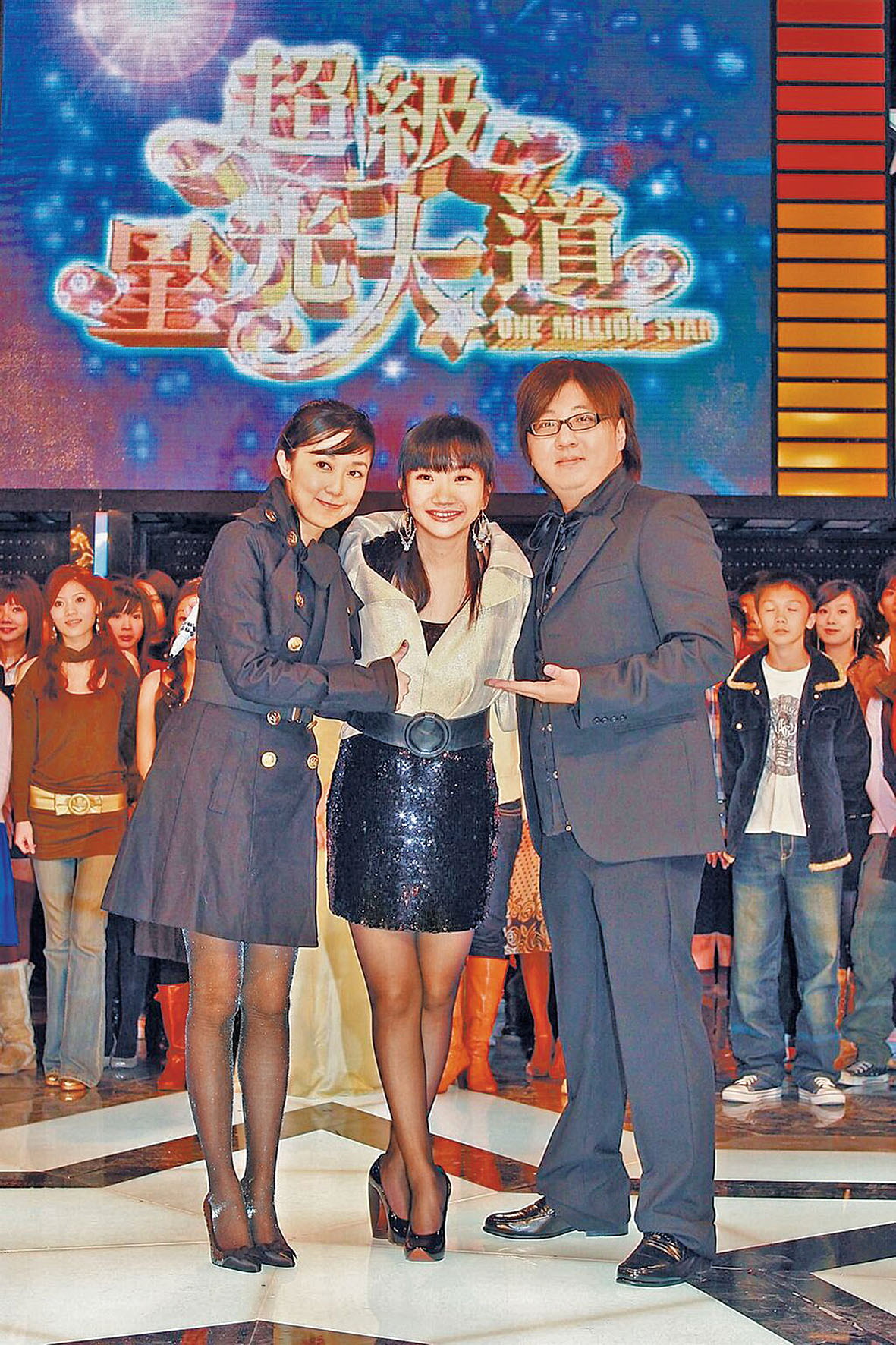 黃韻玲（左起）、陶晶瑩、袁惟仁當年以《超級星光大道》帶起選秀風潮。網上圖片