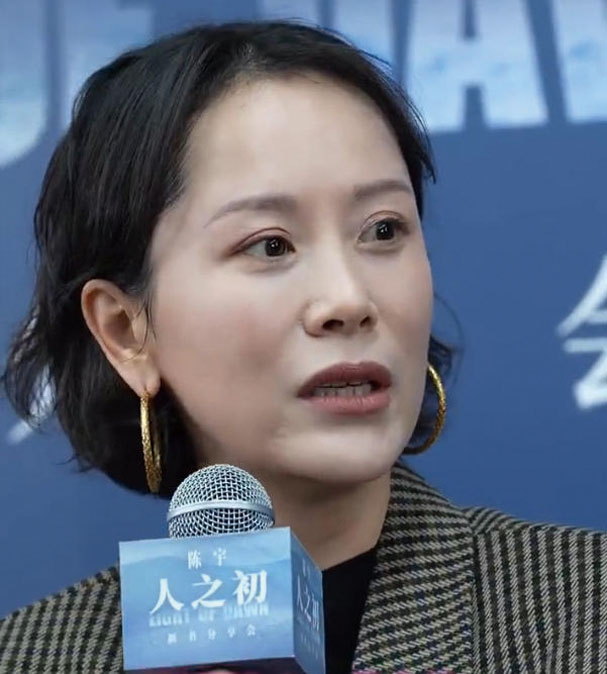 海清在台上講述育兒往事。網上圖片