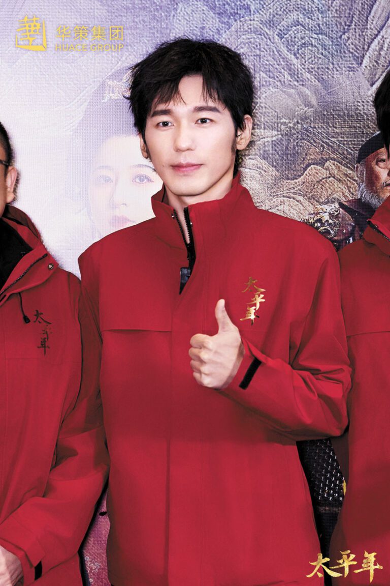 白宇