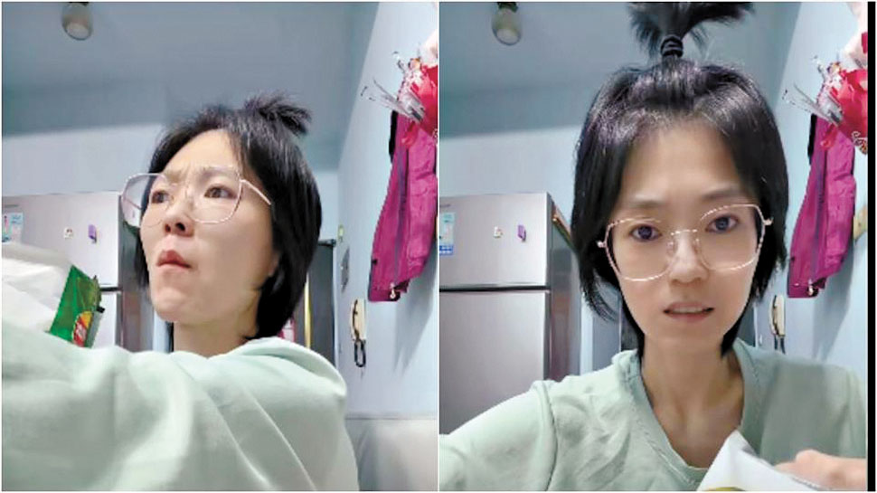 曹雅雯上傳最新影片，臉頰凹陷明顯，讓粉絲險些認不出。網上圖片