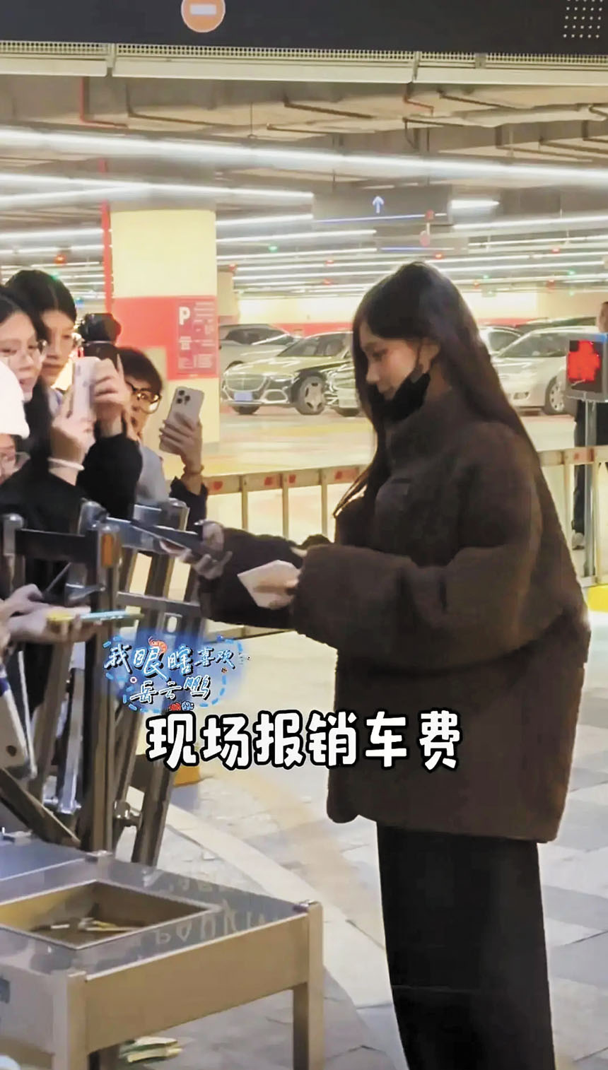 李一桐逐一給支持者轉賬報銷車費。網上圖片