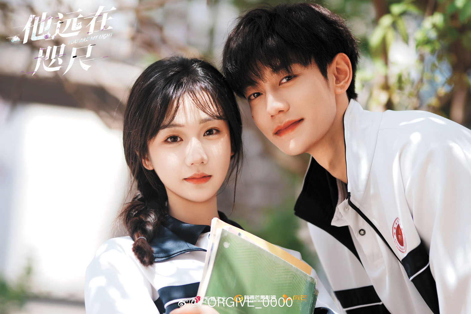 鹿單東常在短劇中演深情男主。網上圖片