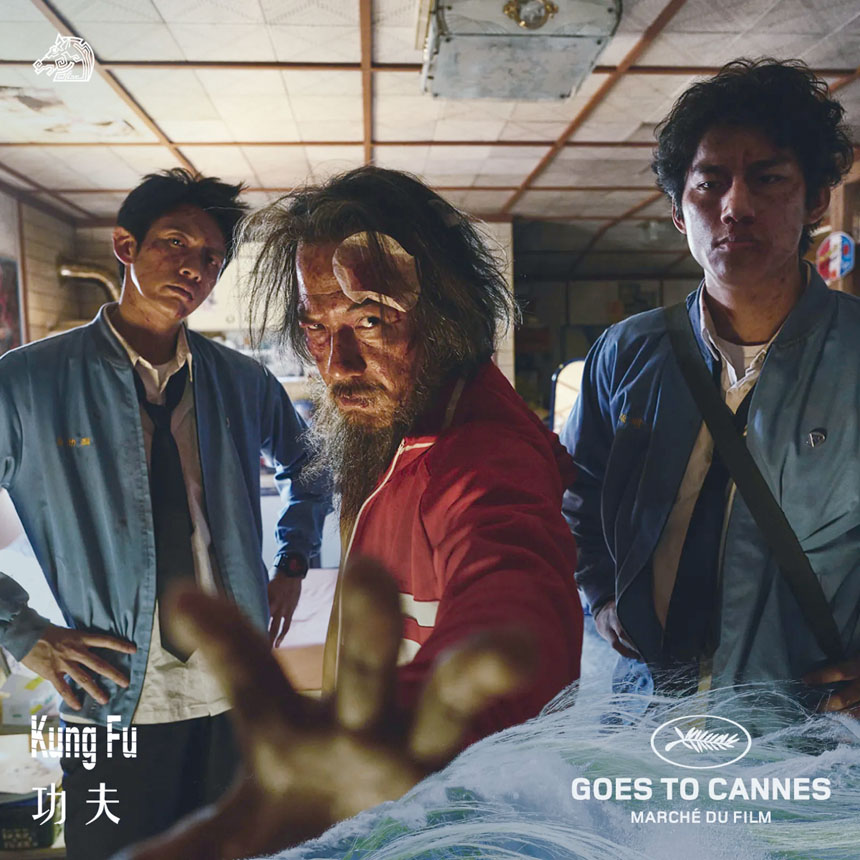 幾位主演在片中的造型相當獨特。網上圖片