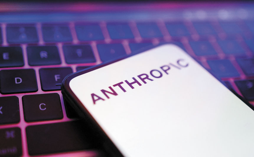 人工智能初創公司Anthropic將允許部分員工出售所持公司股份。路透社