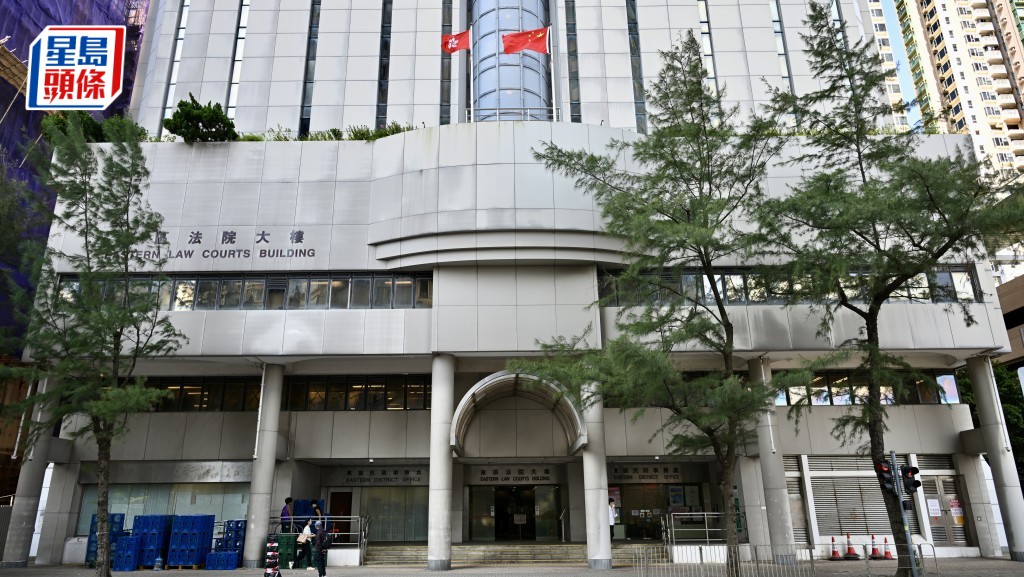 AI深偽技術呃3400萬!跨境詐騙集團誘投資虛幣 9人涉串謀欺詐提堂