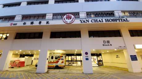 葵興邨七旬婦墮樓亡 警方現場未檢獲遺書