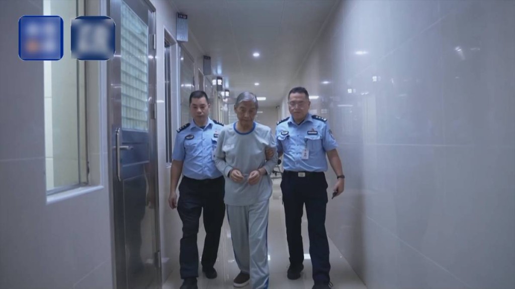緬北白家犯罪集團覆滅！大家長白所成病亡逃極刑 其子白應蒼等四人伏法