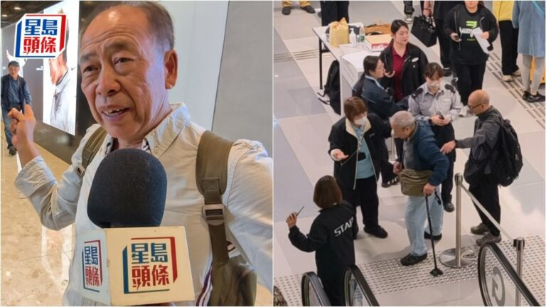 【掃興之旅】麗星郵輪「領航星號」突發故障取消行程 過千旅客苦等5小時 廣州客、長者齊齊受罪