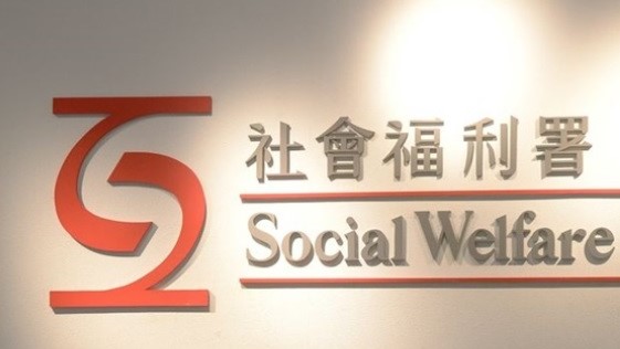前線社工工作期間暈倒不治 孫玉菡哀悼 社署即時支援家屬