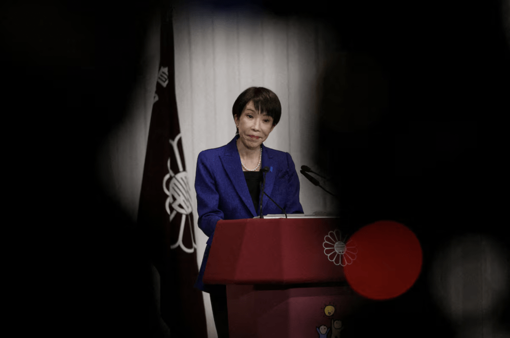 日本修憲邁關鍵一步!高市早苗挾大勝力推 中方怒批:重走軍國主義邪路