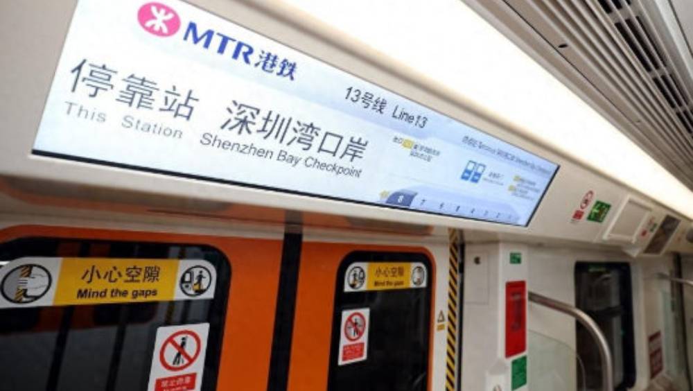 春節北上注意!深圳地鐵延長服務11天 羅湖、福田、深圳灣口岸尾班車時間一覽