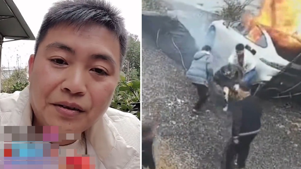雲南車禍陷火海 白衣男徒手救三人 事後揭發驚人真相