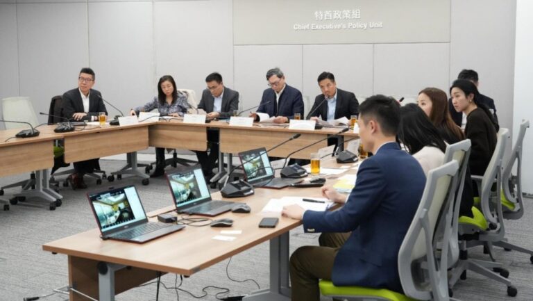 【金融強國】香港如何發力？數字金融座談會探討三大關鍵路徑