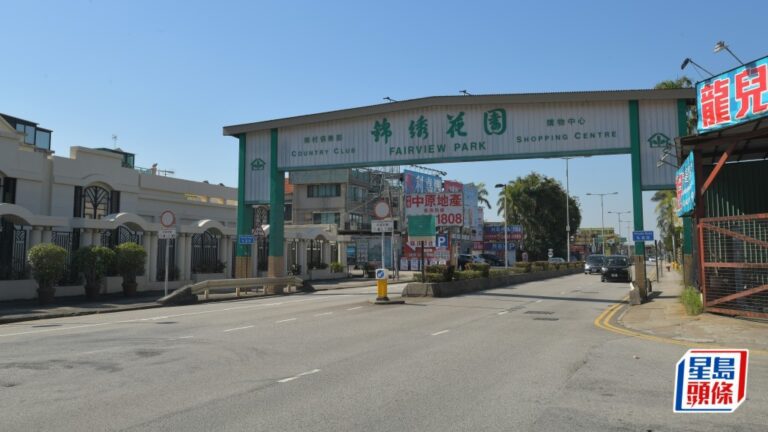 錦綉花園爆水管誰負責？水務署：私人鋪設水管，業主維修天經地義