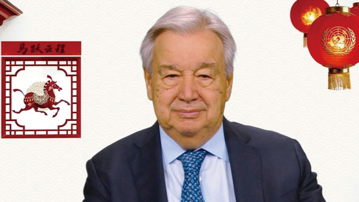 古特雷斯發新春祝福。視頻截圖