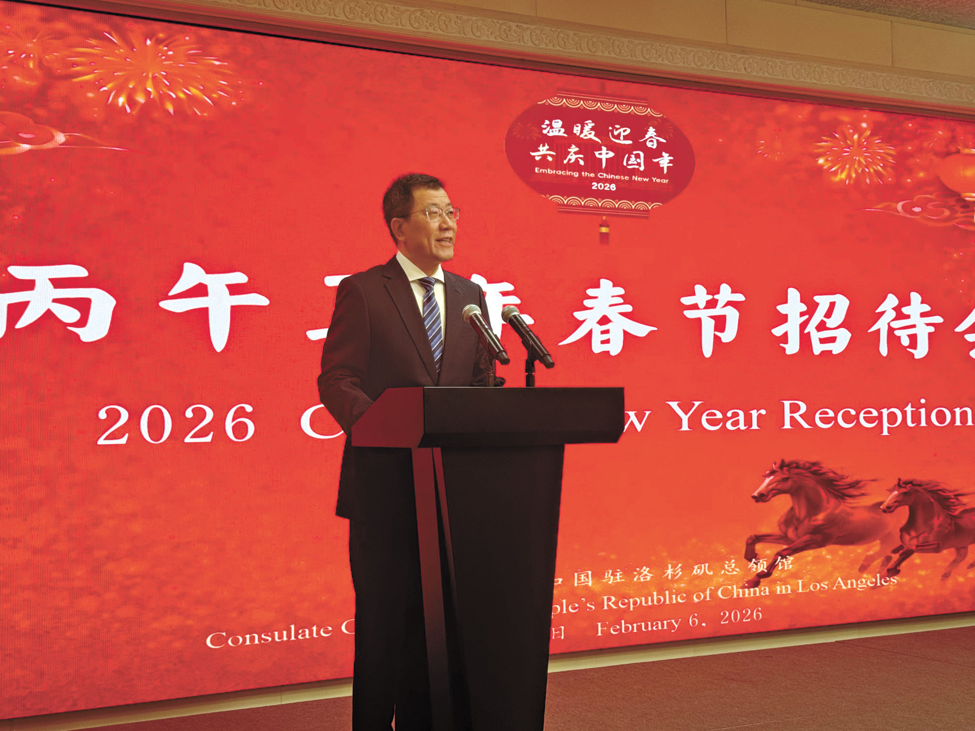 郭少春在招待會上致辭。記者陸新攝