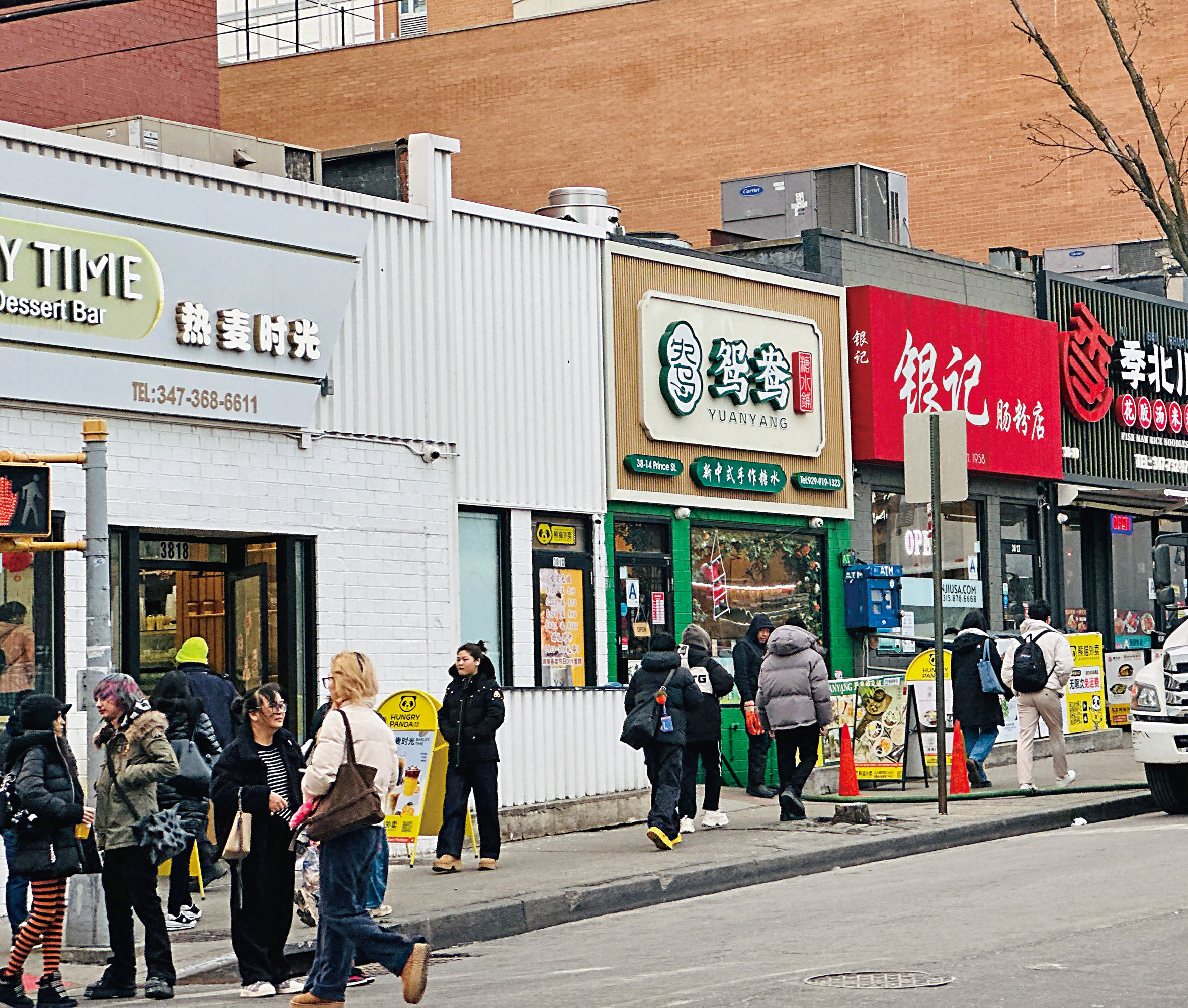 法拉盛街頭的商家。