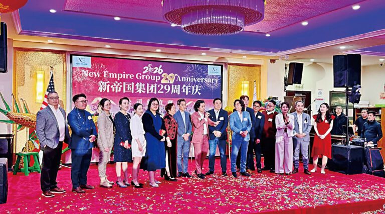 新帝國建築集團29周年慶 暨新春團拜晚宴