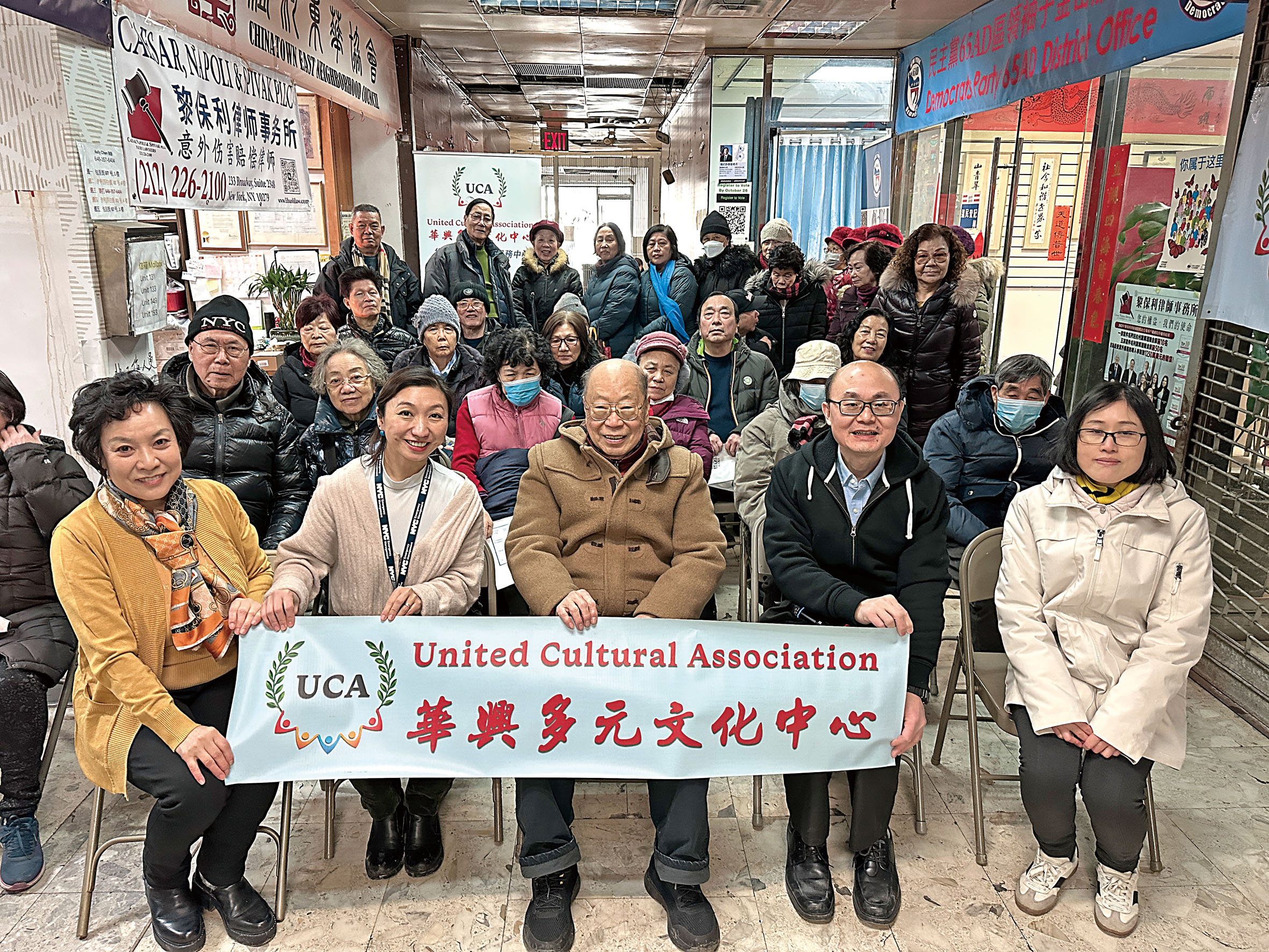 部分出席9日活動嘉賓合影。          華興多元文化中心提供