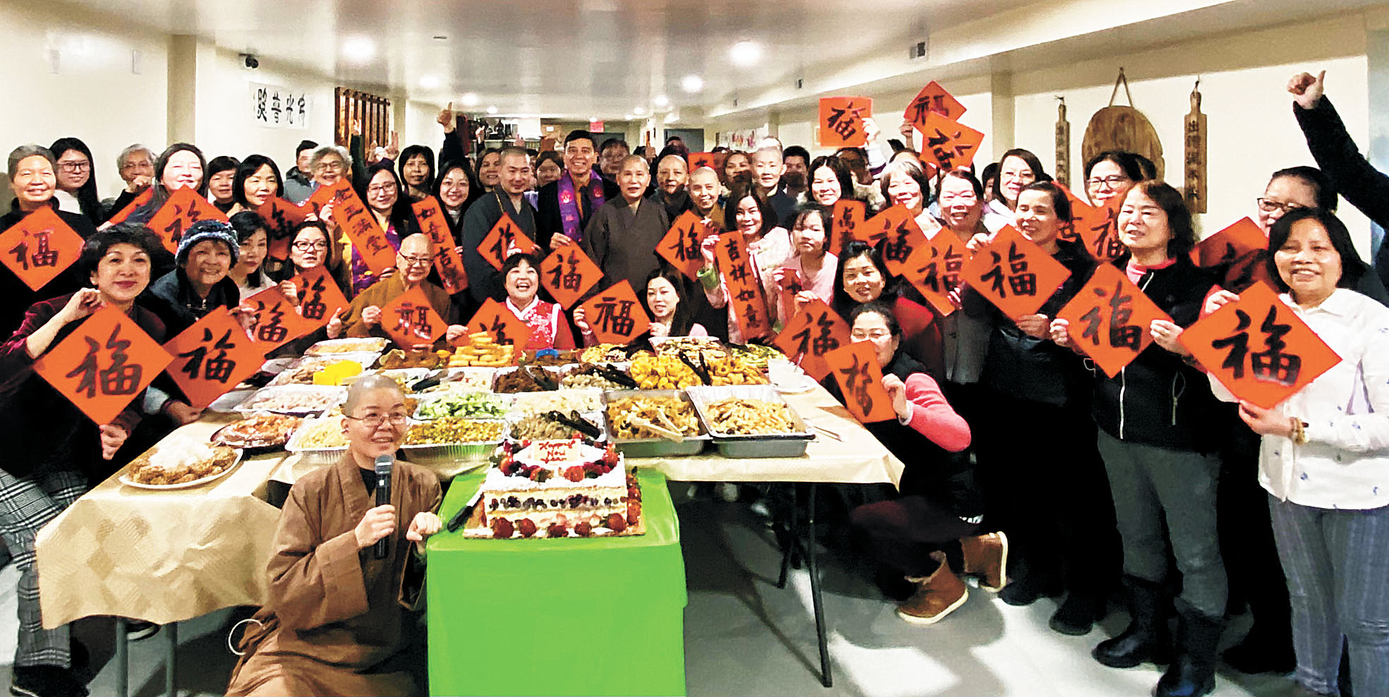普陀山紐約梵音寺1日舉行新春團拜會。