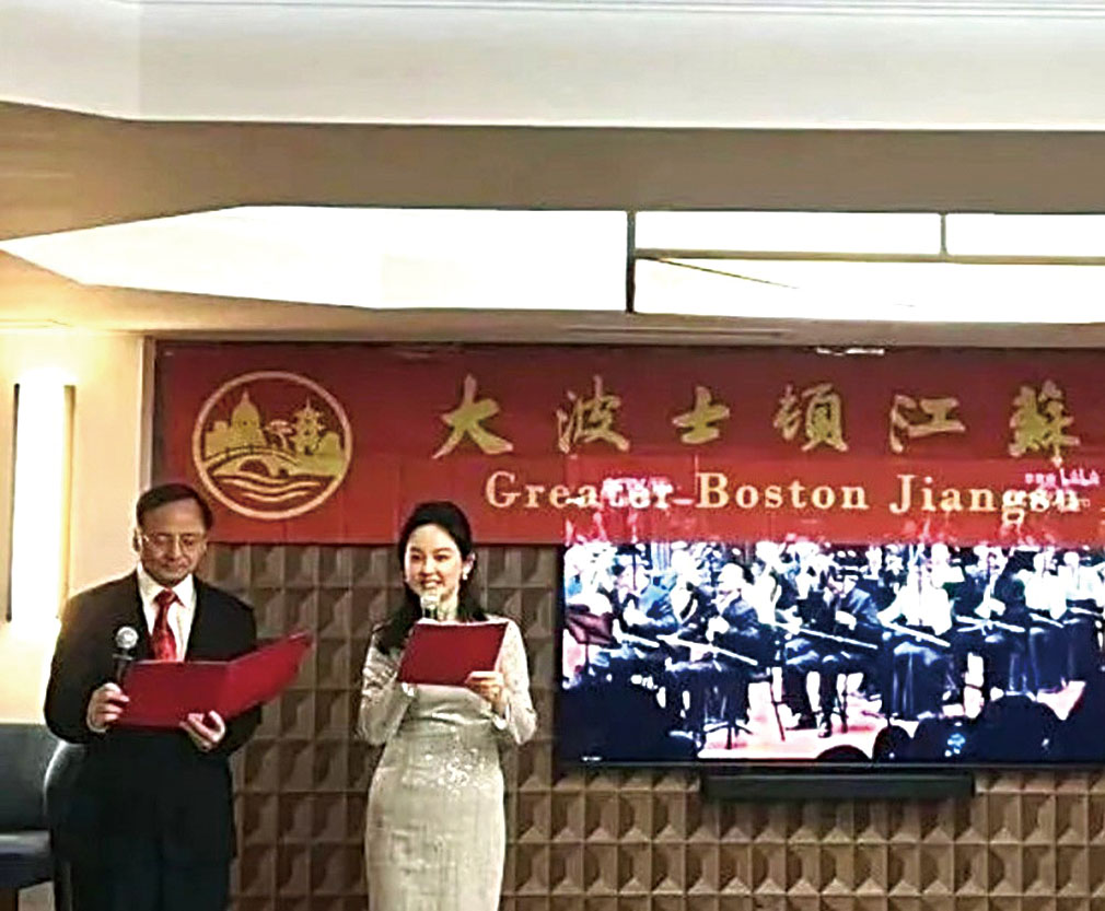 江蘇同鄉會春節聯歡現場。    主辦方提供