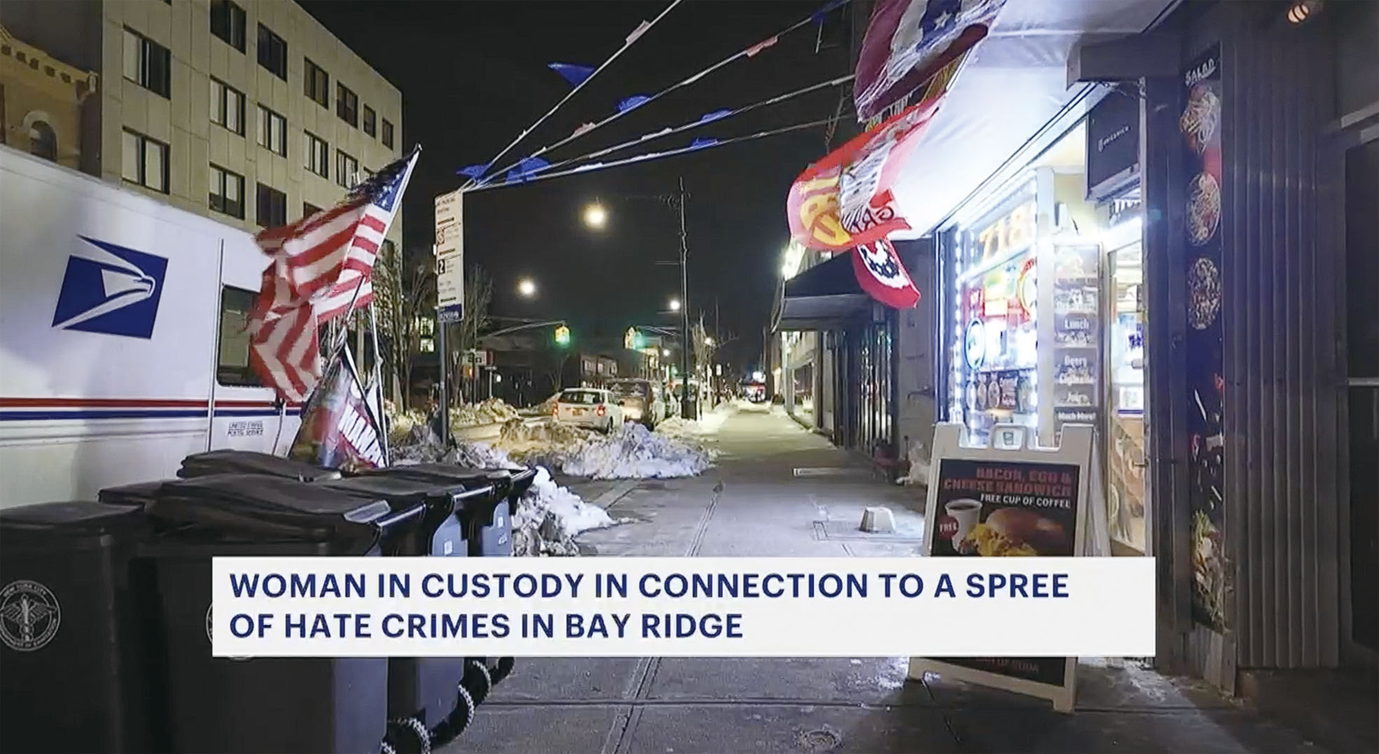 發生襲擊事件的灣脊社區擁有龐大阿拉伯裔人口。    News12網站截圖