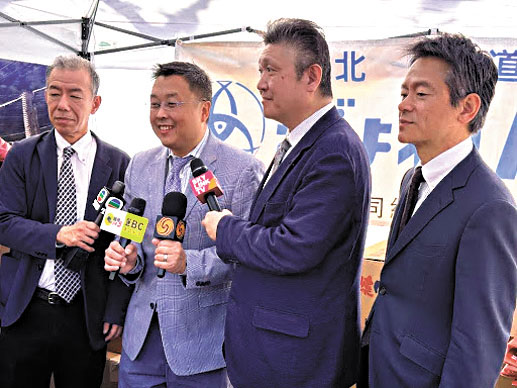 許氏參業集團總裁許恩偉及日本北海道漁連參訪團代表。