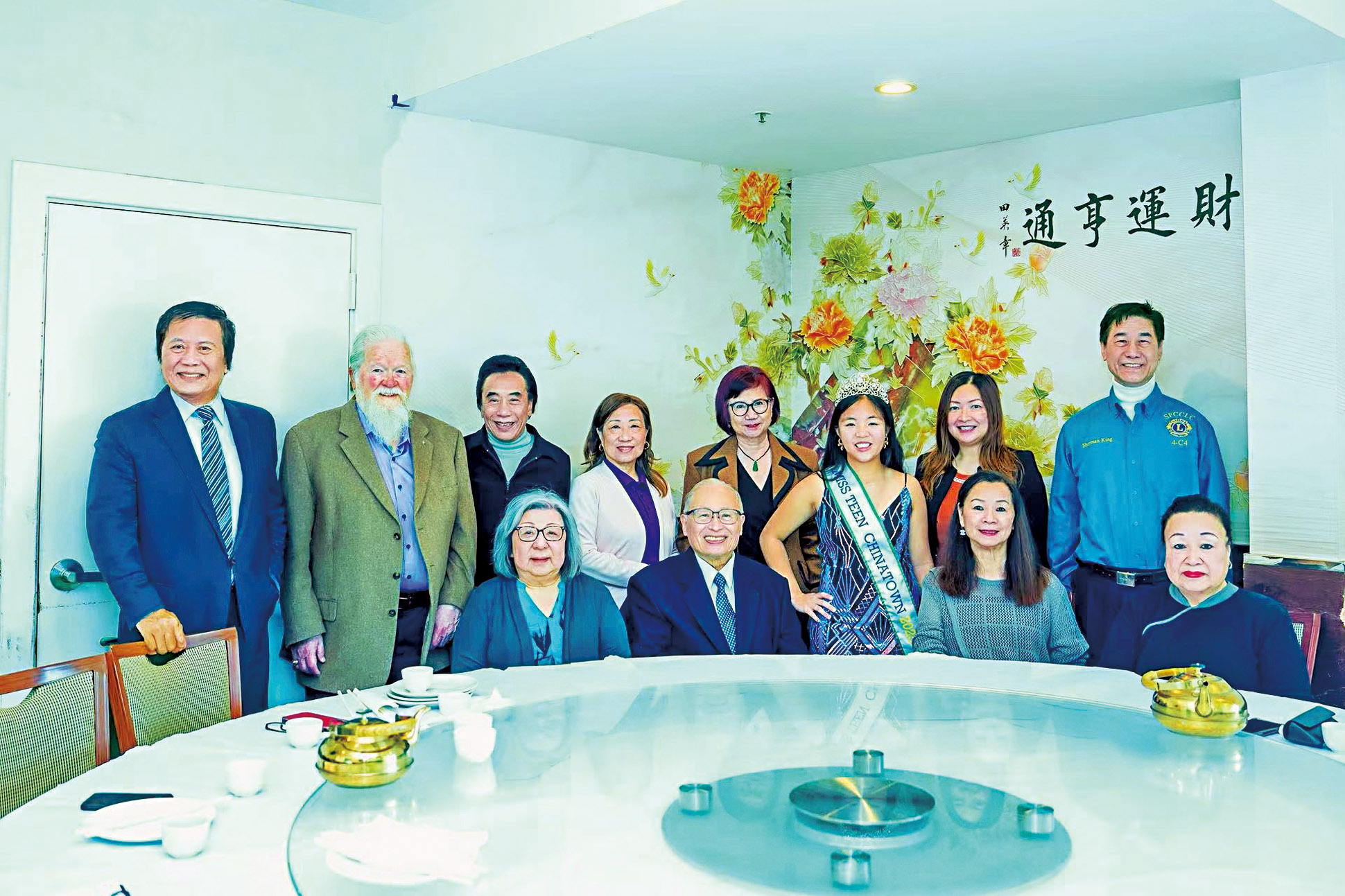 三藩市華埠國際獅子會同仁合影。周宇鵬攝