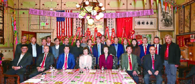 美洲至孝篤親總公所舉行迎春履新座談會 副總領事曹軼彬 主任王一鳴 領事姚瑤 市參事陳詩敏到訪