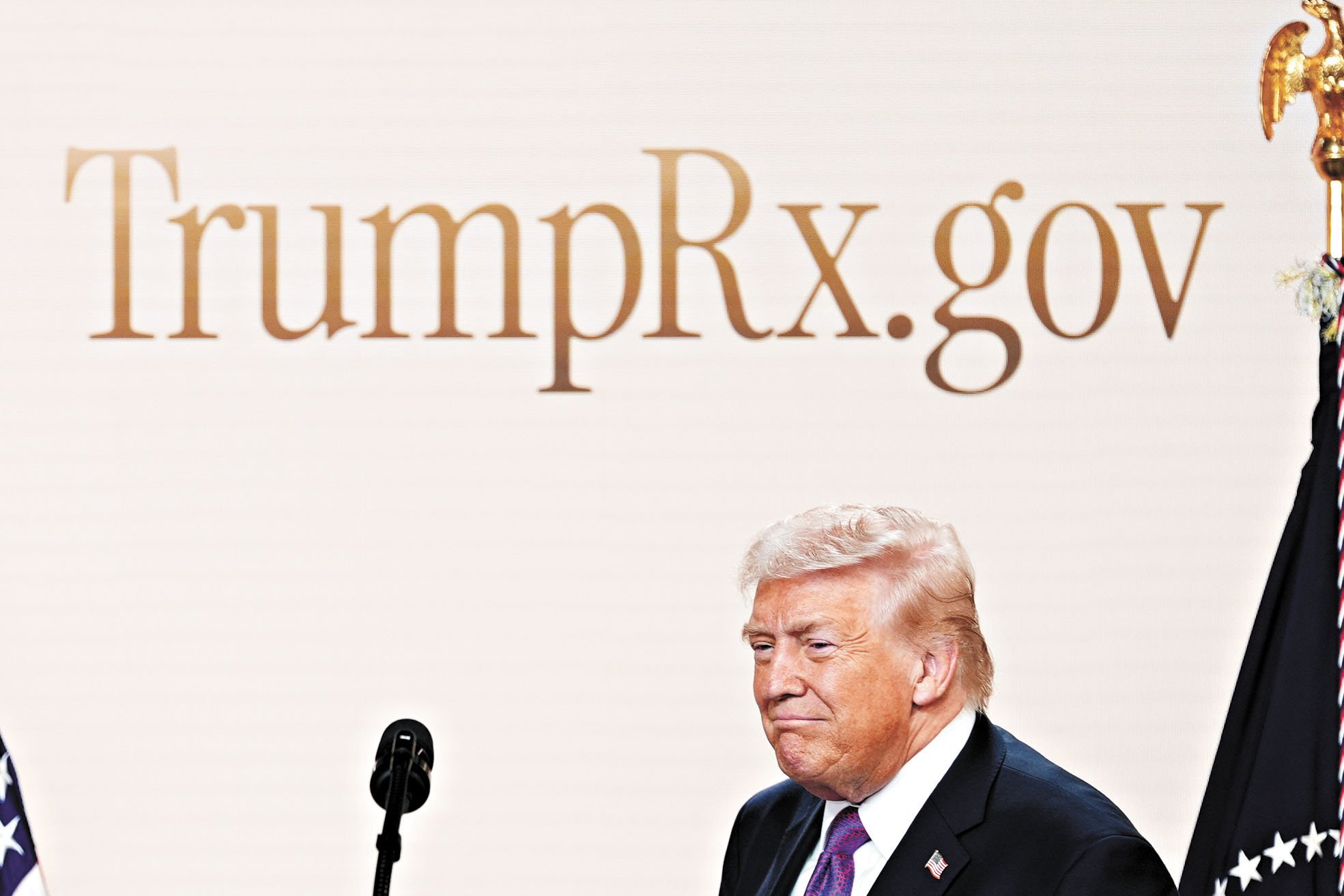 TrumpRx網站正式上線，特朗普總統出席儀式發言。美聯社