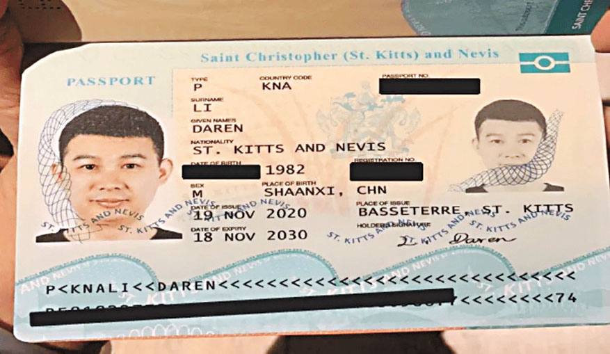 李達仁（Daren Li，42歲，音譯）在2025年12月切斷電子腳鐐監控後潛逃。司法部