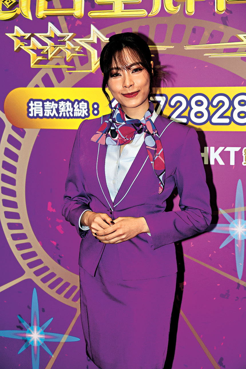 俞可程早前參與慈善騷演出，但自覺表現未如理想。