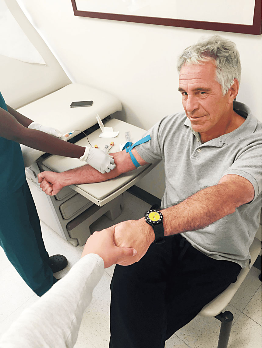 司法部公布的一張未註明日期的愛潑斯坦照片。司法部