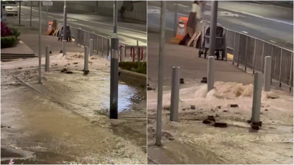 調景嶺站外鹹水管滲漏 黃泥水湧路面 水務署跟進