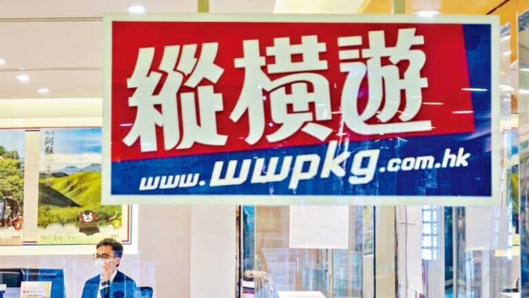 伊朗局勢影響杜拜機場停運 約20名港人旅行團滯留當地