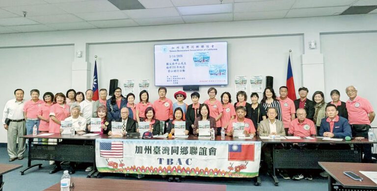 加台聯記者會嘉賓大合照。主辦方提供